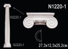 N1220-1 Капитель для полуколонны полиуретан