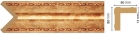 140-552 Цветной угол Decomaster 140-552 (81*81*2400)