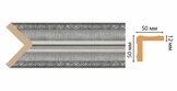 142-55 Угол DECOMASTER 142-55 (50*50*2400мм) дюрополимер