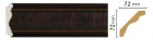 172-1 Плинтус потолочный DECOMASTER 172-1 (71*71*2400мм) дюрополимер