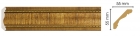 173-4 Плинтус потолочный DECOMASTER 173-4 (57*57*2400мм) дюрополимер
