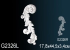 G2326L Орнамент лепной лекор полиуретан