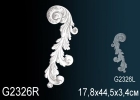 G2326R Орнамент лепной лекор полиуретан