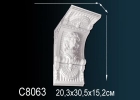 C8063 Консоль полиуретан