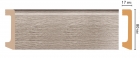 D235-77 ДМ Плинтус DECOMASTER D235-77/20ДМ (80*17*2400 мм) дюрополимер