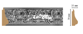 566-1609 Багет  темное серебро DECOMASTER 566-1609 (70*31*2900мм) дюрополимер