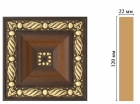 D208-51 Вставка цветная DECOMASTER D208-51 (120*120*22мм) дюрополимер