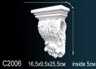 C2006 Консоль полиуретан