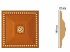 D209-53 Вставка цветная Decomaster D209-53 (100*100*22)