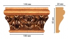 D202-1223 Капитель DECOMASTER D202-1223 (144*85*30мм) дюрополимер