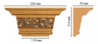 D203-1223 Капитель DECOMASTER D203-1223 (220*113*70мм) дюрополимер