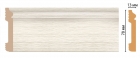 D005-70 ДМ Плинтус напольный DECOMASTER D005-70ДМ (79*13*2400мм) дюрополимер