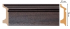 D122-438A ДМ СП Цветной напольный плинтус DECOMASTER D122-438 ДМ СПЕЦПРЕДЛОЖЕНИЕ(78*21*2400 мм)
