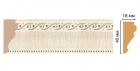 161S-3ДМ Цветной молдинг Decomaster 161S-3 ДМ (40*18*2400)