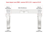 98803, 92815-2L,92815- 2R, DC-625 Сборный камин DECOMASTER №3 (98803+92815-2L/2R+DC-625*2шт.)