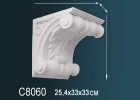 C8060 Консоль полиуретан