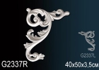 G2337R Орнамент лепной лекор полиуретан