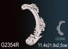 G2354R Орнамент лепной лекор полиуретан