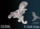 G2356L Орнамент лепной лекор полиуретан
