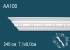 AA100 Карниз с рисунком