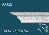 AA122 Карниз с рисунком