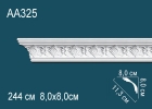 AA325 Карниз с рисунком