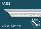 AA352 Карниз с рисунком