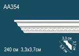 AA354 Карниз с рисунком