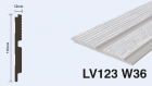  LV123 W36 Панель стеновая  (120мм х 12мм х 2.7м) полосы рейки дюрополимер HIWOOD