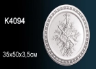 K4094 Панно лепной лекор полиуретан