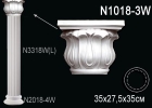 N1018-3W Капитель для Колонны полиуретан